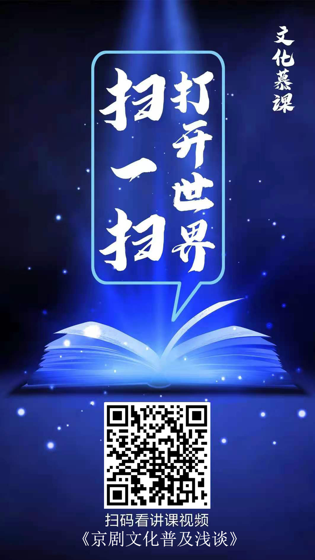 微信图片_20210802152603 微信图片_20210802152603.jpg