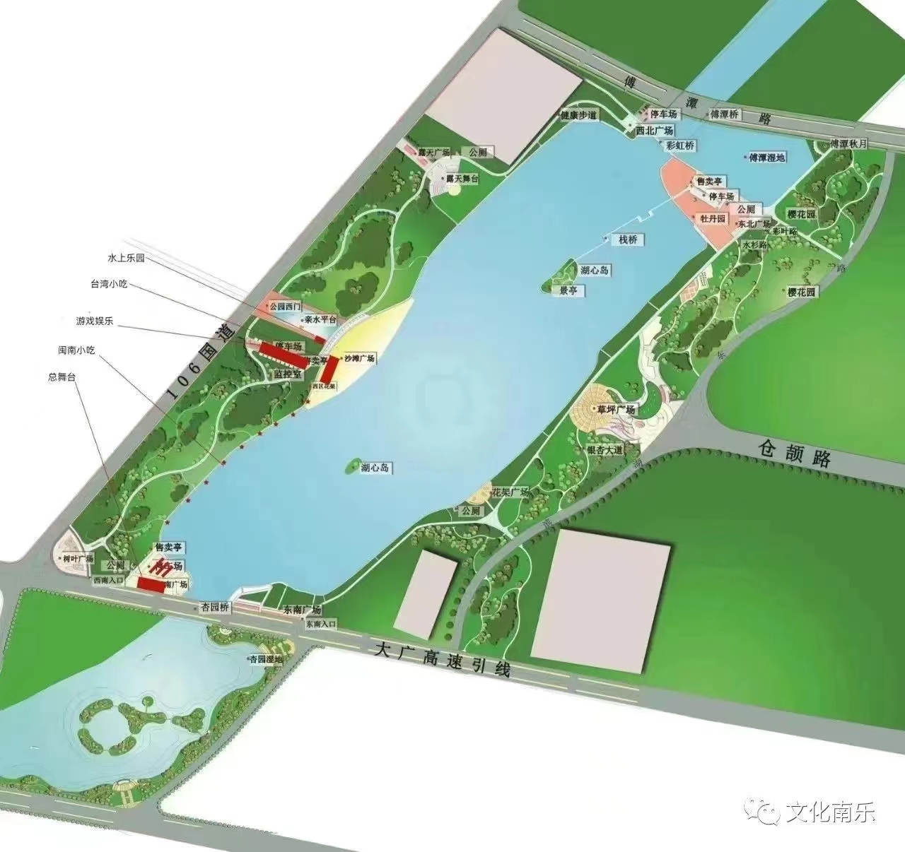 微信图片_20230712102015 微信图片_20230712102015.jpg