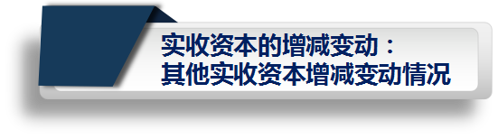 图片112.png