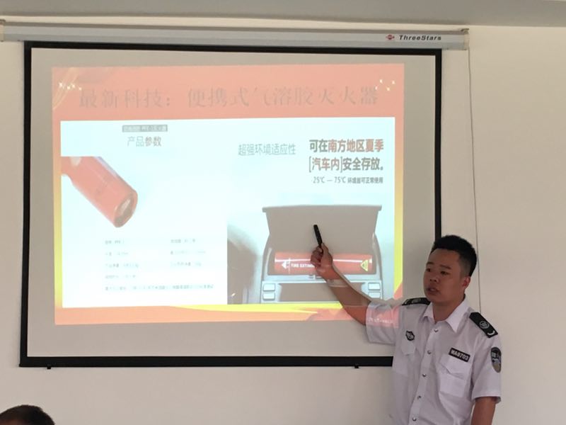 微信图片_20190610091902