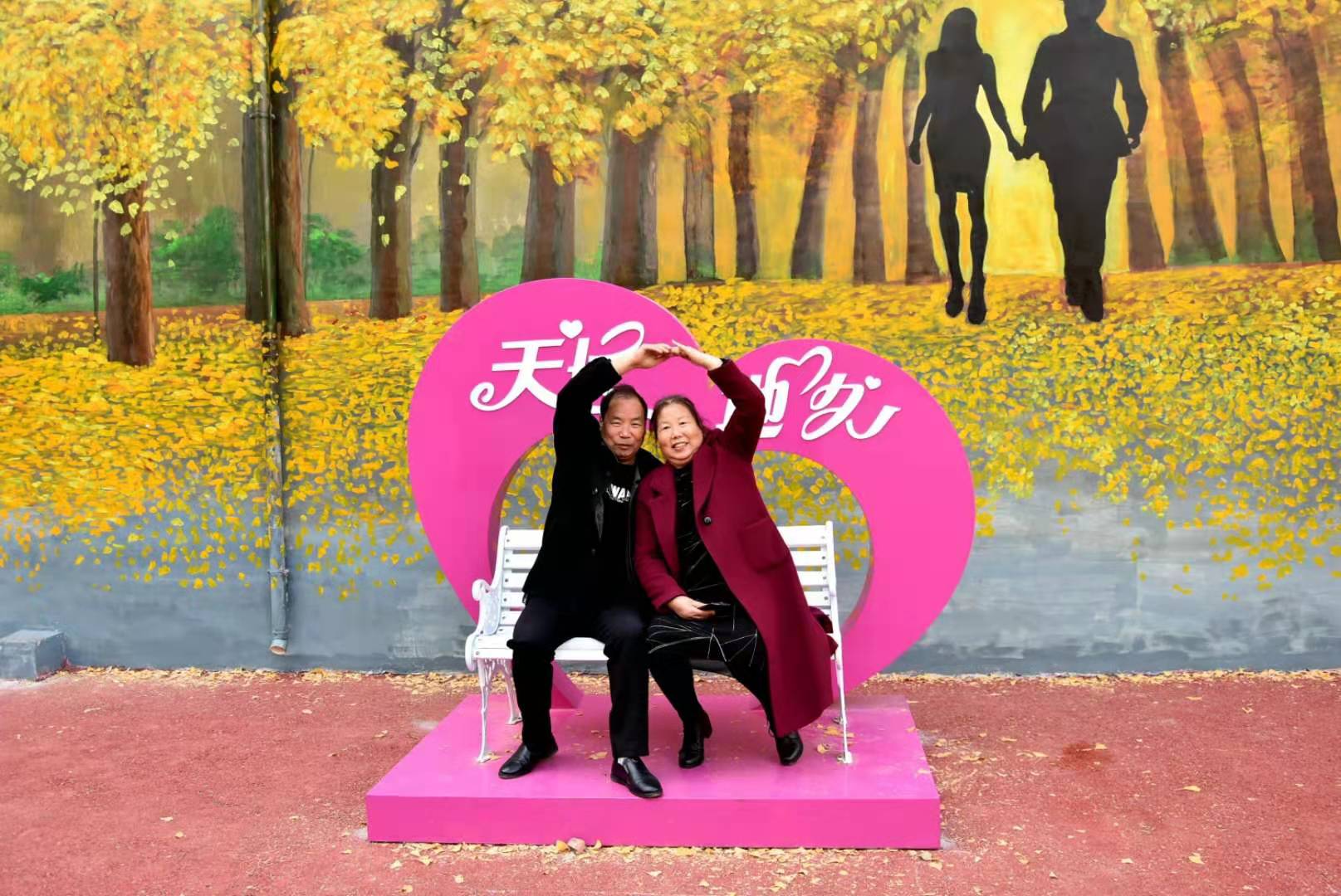 微信图片_202012141748469