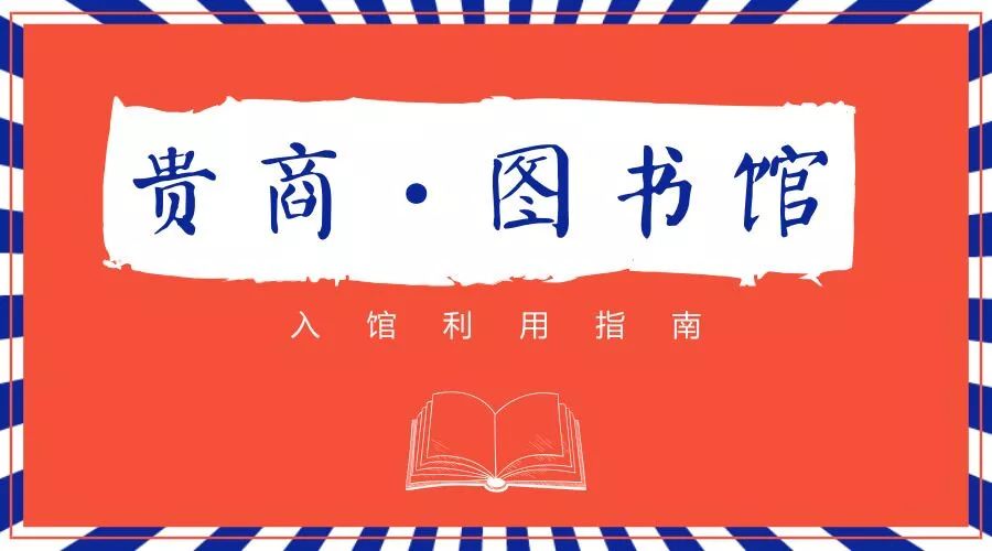 微信图片_20181012102246.jpg?v=1775142133722