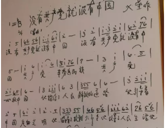 QQ截图20210702164729 QQ截图20210702164729.png