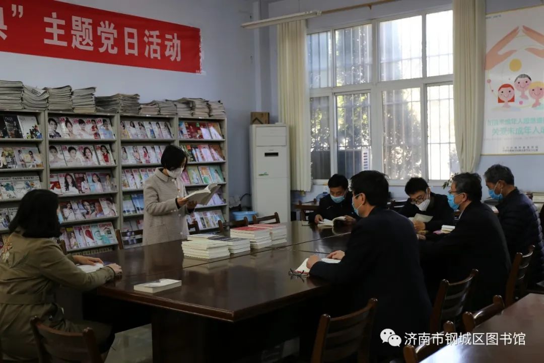 微信图片_20200424094830