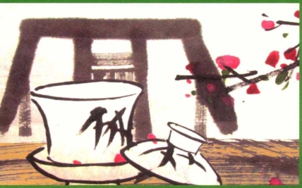 pagenumber_ebook=138,pagenumber_book=124