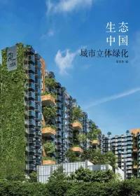 微信图片_20210118150623.jpg
