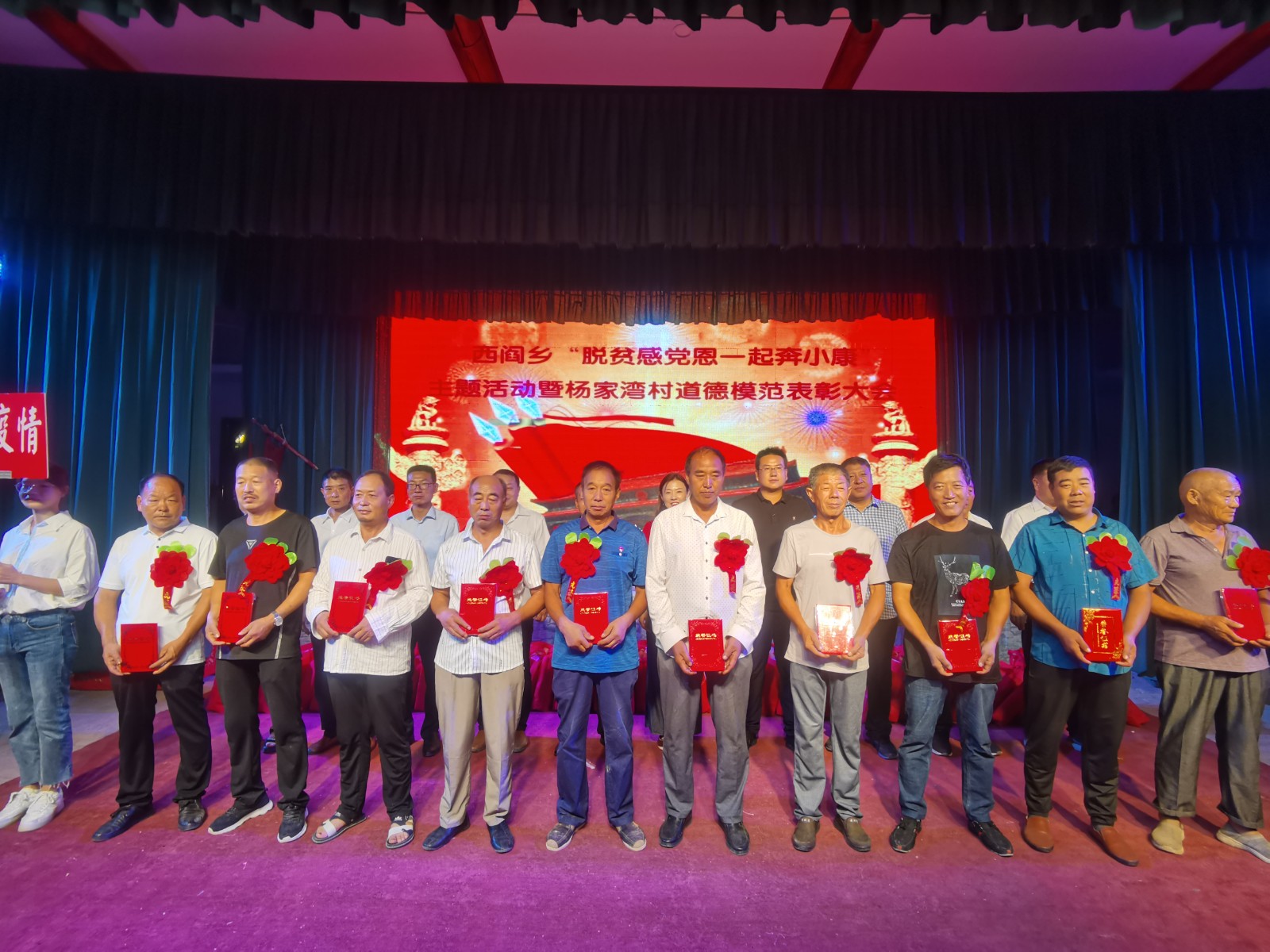 微信图片_20200902083604