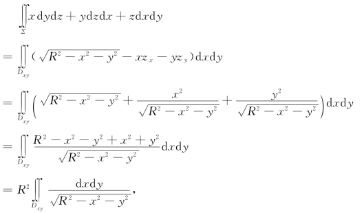pagenumber_ebook=59,pagenumber_book=52