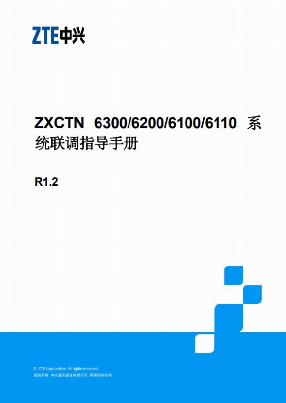 设备说明.JPG