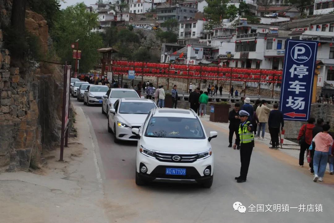 微信图片_20210507095915