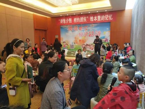 侯晶老师《小时候》《妈妈的小时候》1