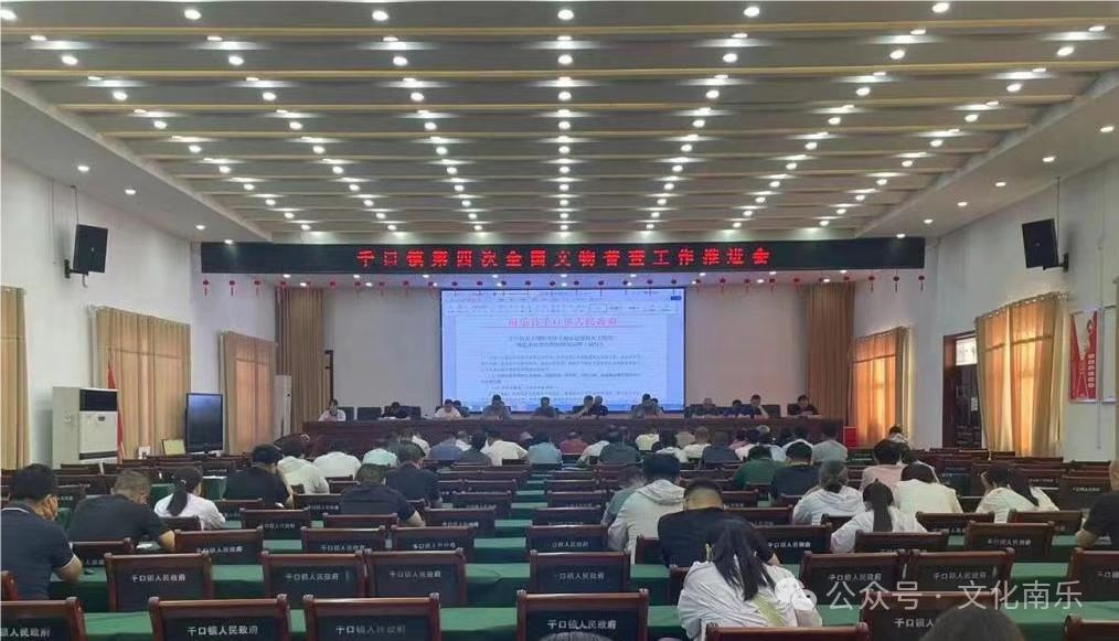 微信图片_20240903092120 微信图片_20240903092120.jpg