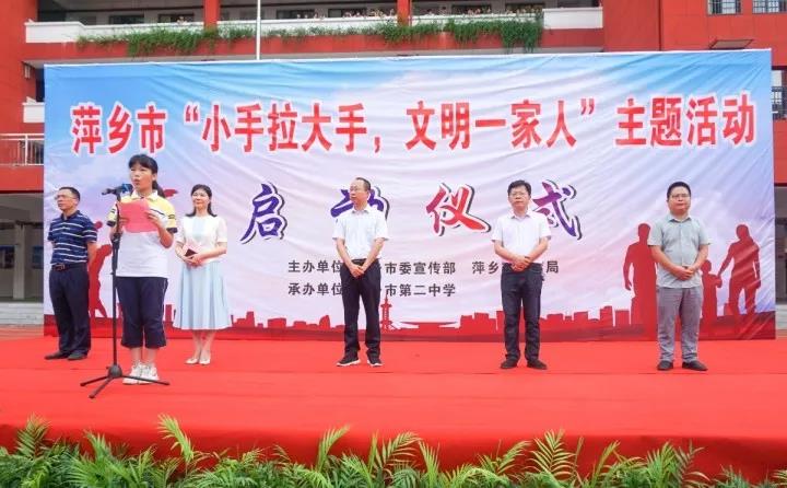 微信图片_20200713174711 微信图片_20200713174711.jpg