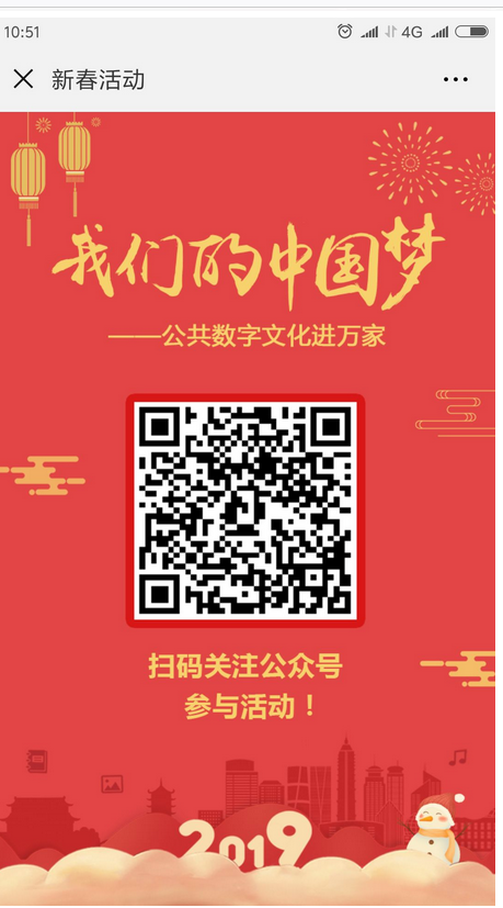 图片 图片.png?v=1761743369824