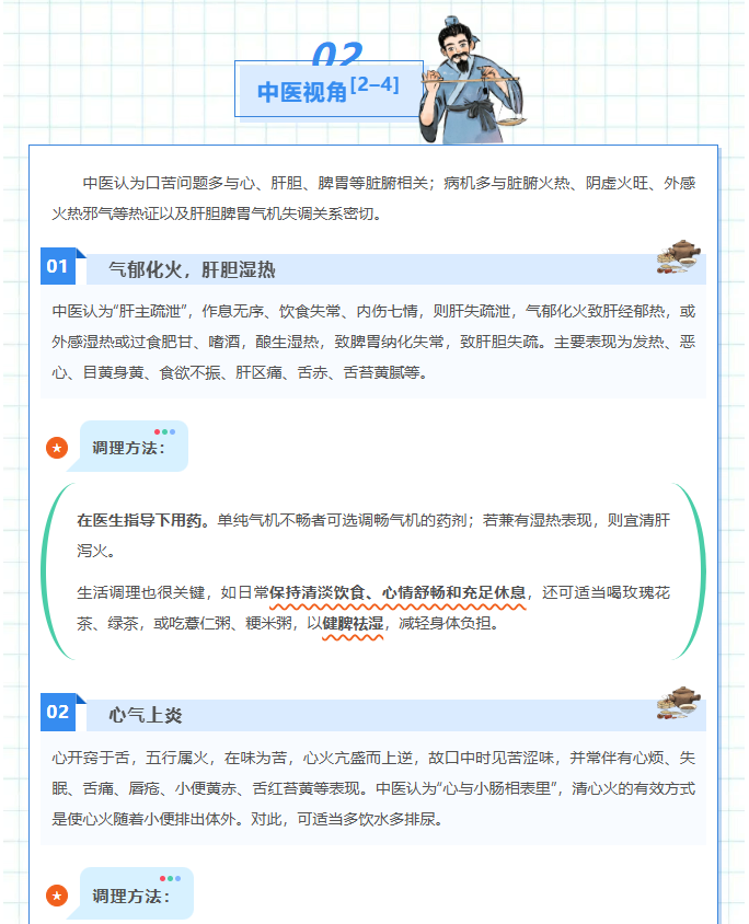 image.png?v=1766233017671