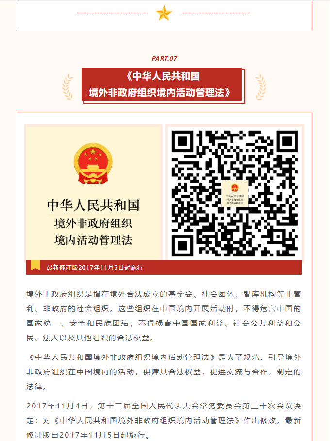 image.png?v=1777127672306