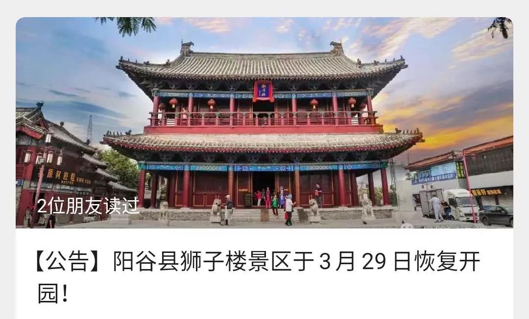 微信图片_20200407094718 微信图片_20200407094718.jpg