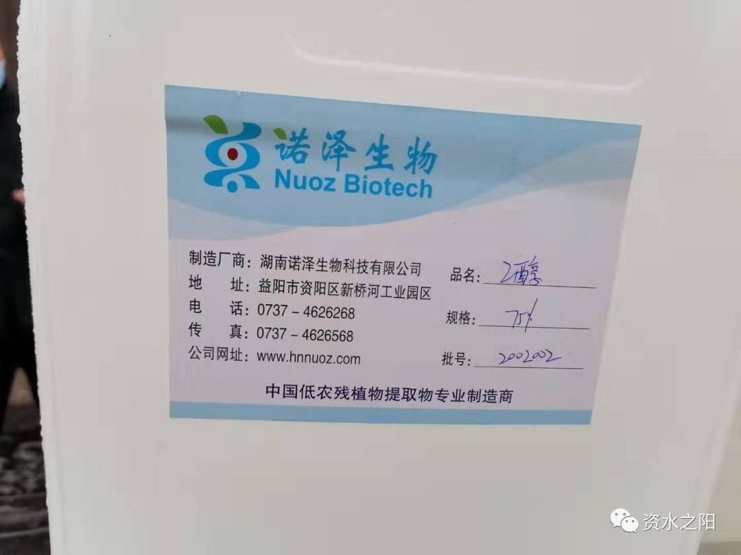 2 2.jpg?v=1765925635062