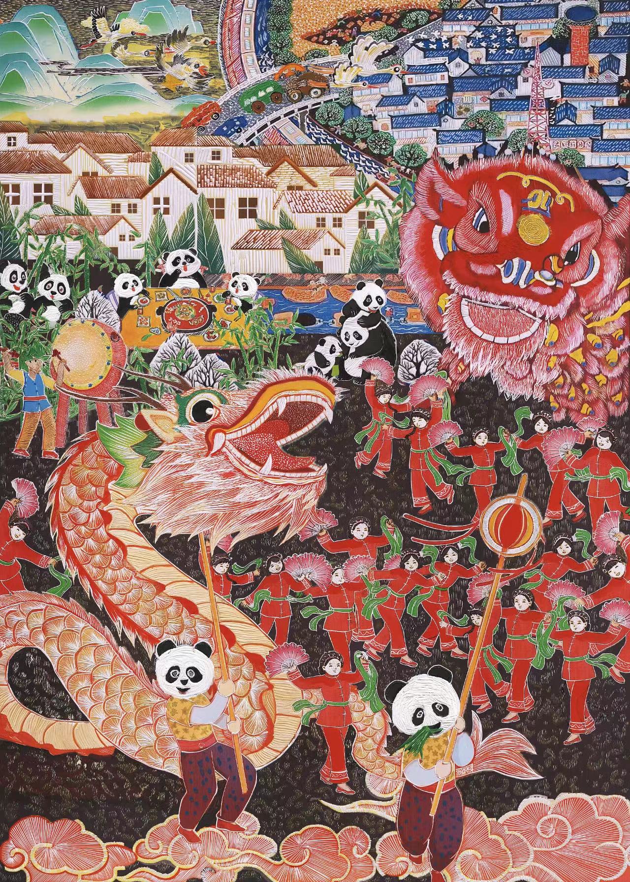 微信图片_20240429173009 微信图片_20240429173009.jpg