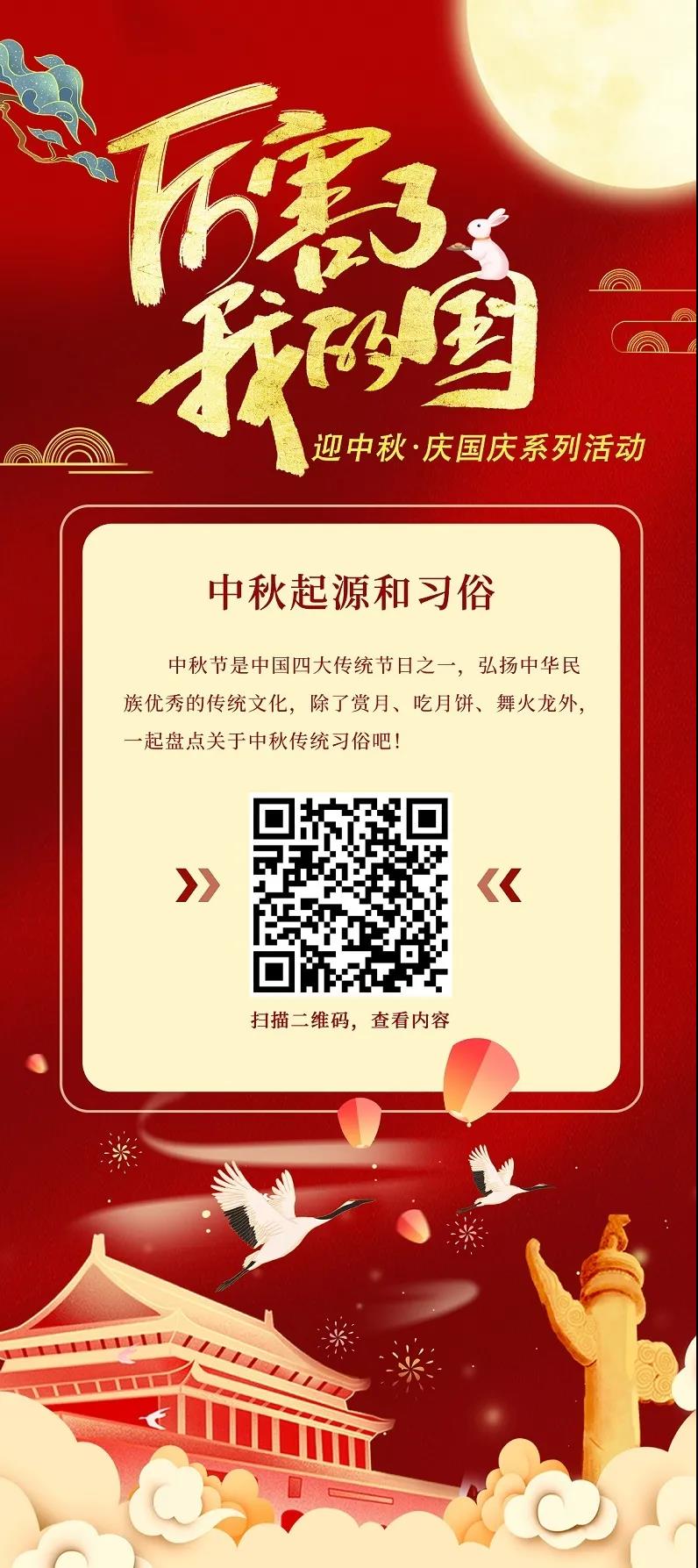 微信图片_20201214110042 微信图片_20201214110042.jpg