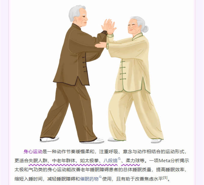 image.png?v=1790554619616