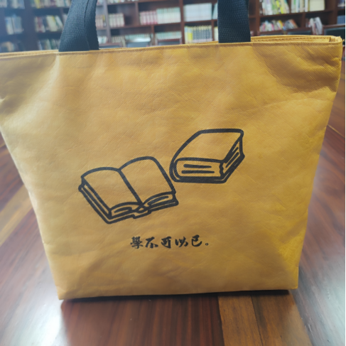 微信图片_20250624100603