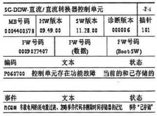 pagenumber_ebook=233,pagenumber_book=224