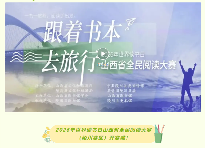 image.png?v=1777120287139