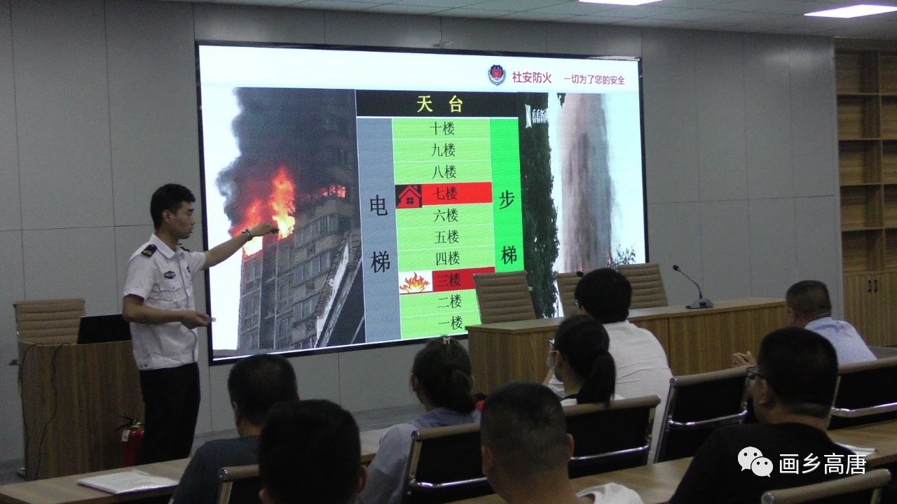 微信图片_20210611111259 微信图片_20210611111259.jpg