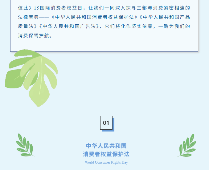 image.png?v=1774104975999