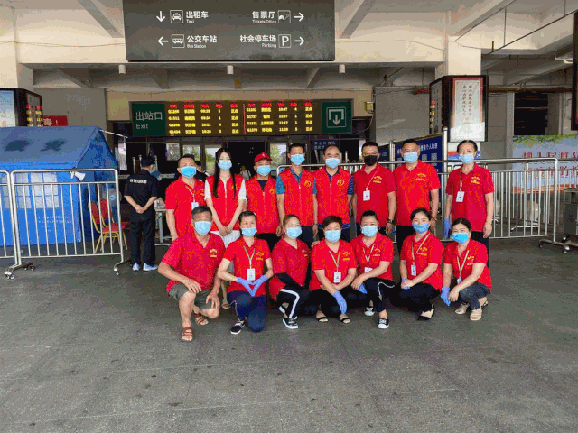 微信图片_20200713180915 微信图片_20200713180915.gif