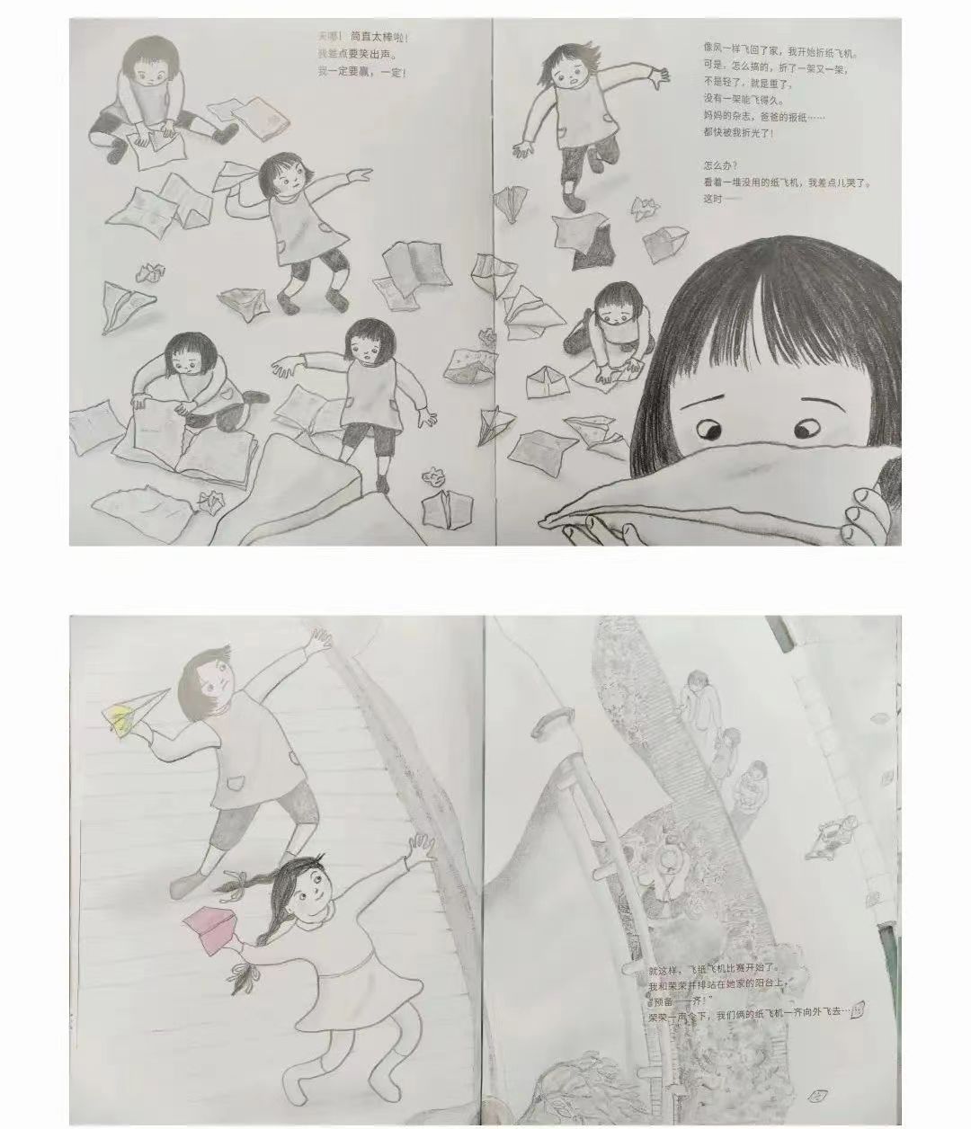 1349672593 1349672593.jpg