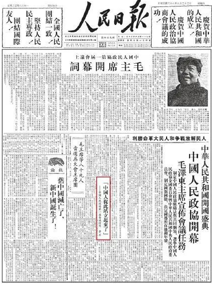 e16bae5b62c9332d6e7334939f1d8ba e16bae5b62c9332d6e7334939f1d8ba.png