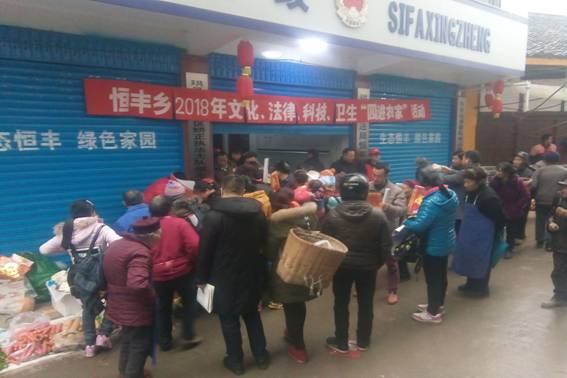 QQ图片20181012162759