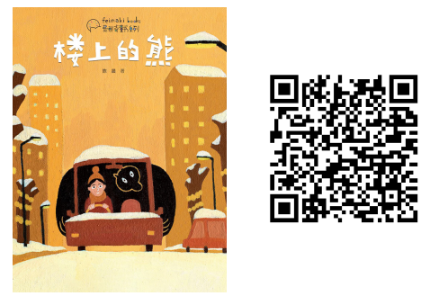 图片4 图片4.png?v=1783878770255