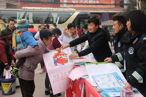 微信图片_20181226000352 微信图片_20181226000352.jpg