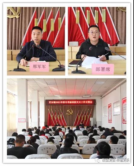 微信图片_20211108161344 微信图片_20211108161344.jpg