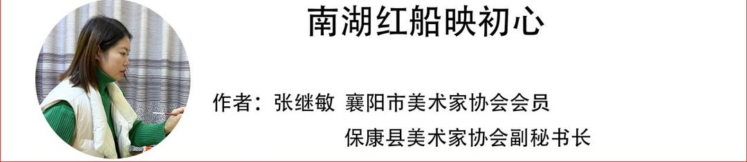 微信图片_20230128103134