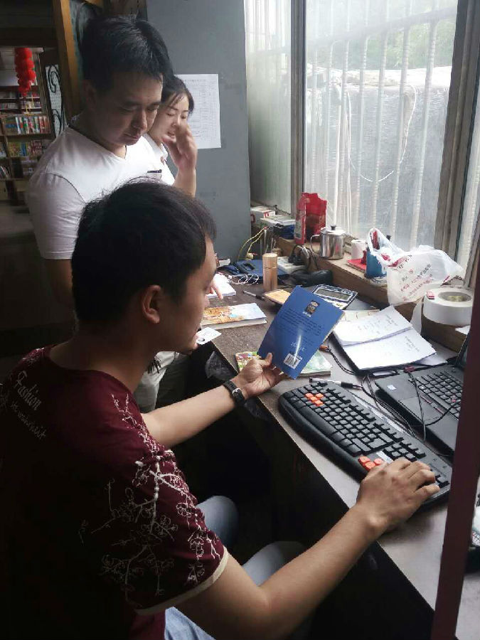 mmexport1468286755404.jpg?v=1763879984390