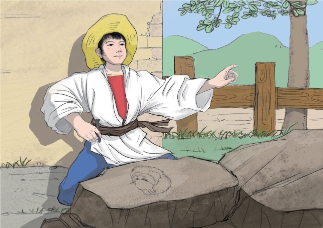 pagenumber_ebook=14,pagenumber_book=3