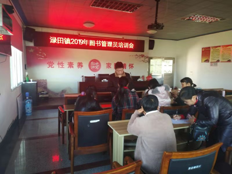 微信图片_20191211095452 微信图片_20191211095452