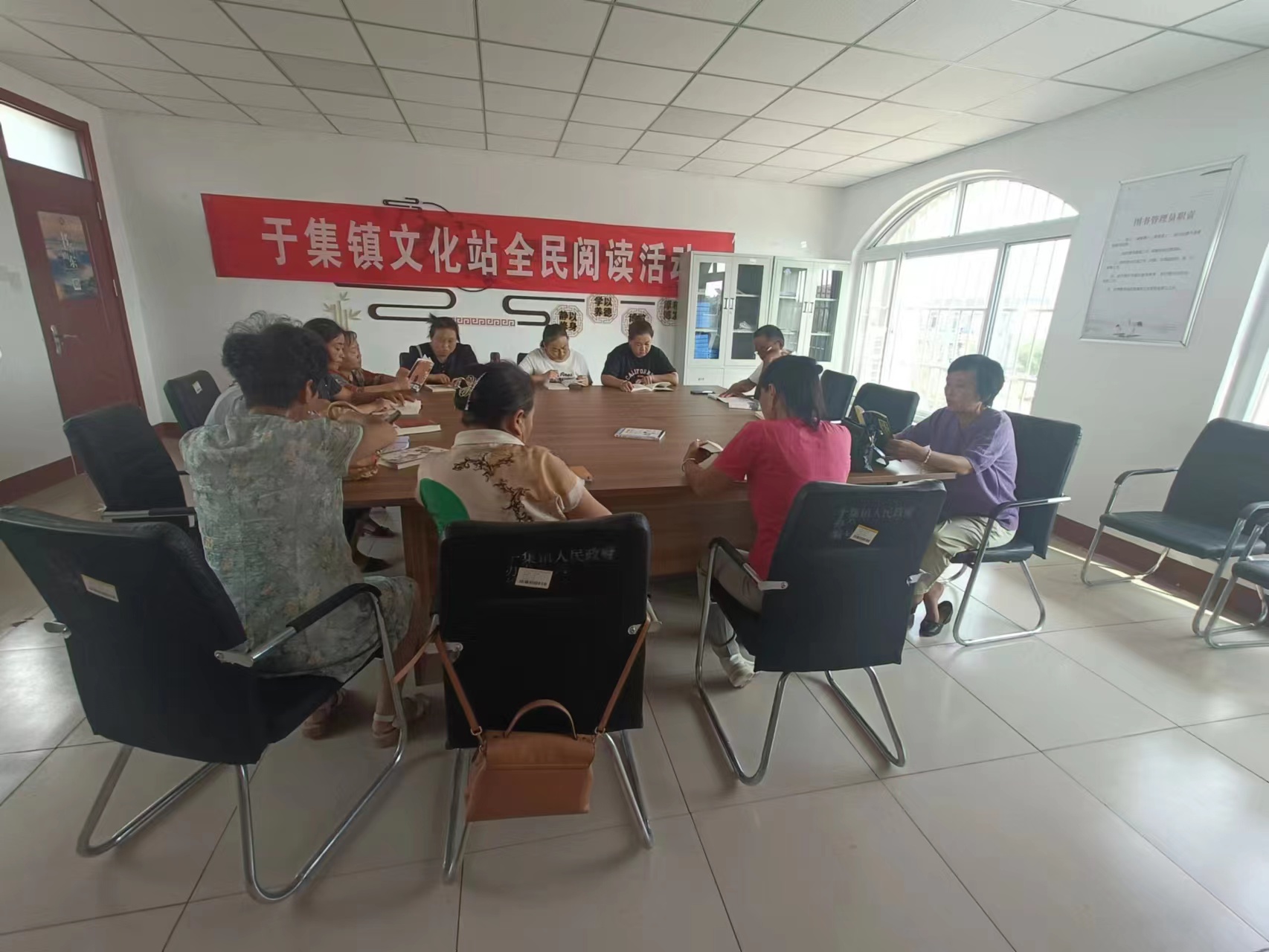 全民阅读8.21 (2).jpg