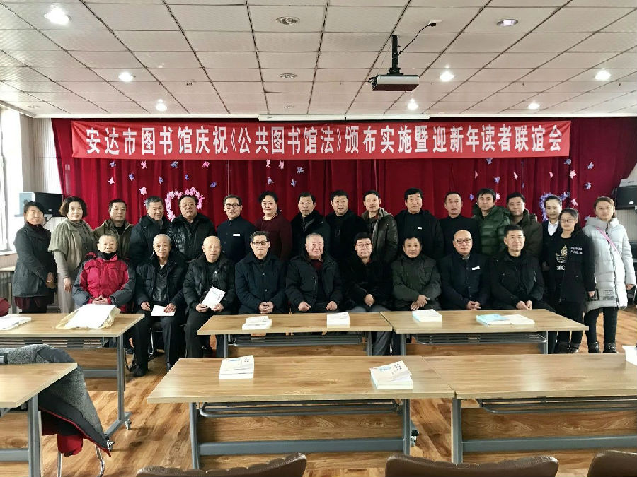 20180110140450_76smwxnh9h