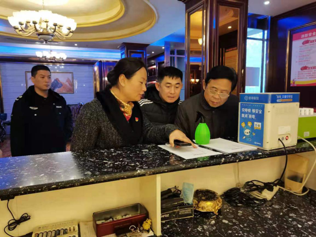 微信图片_20210114105349