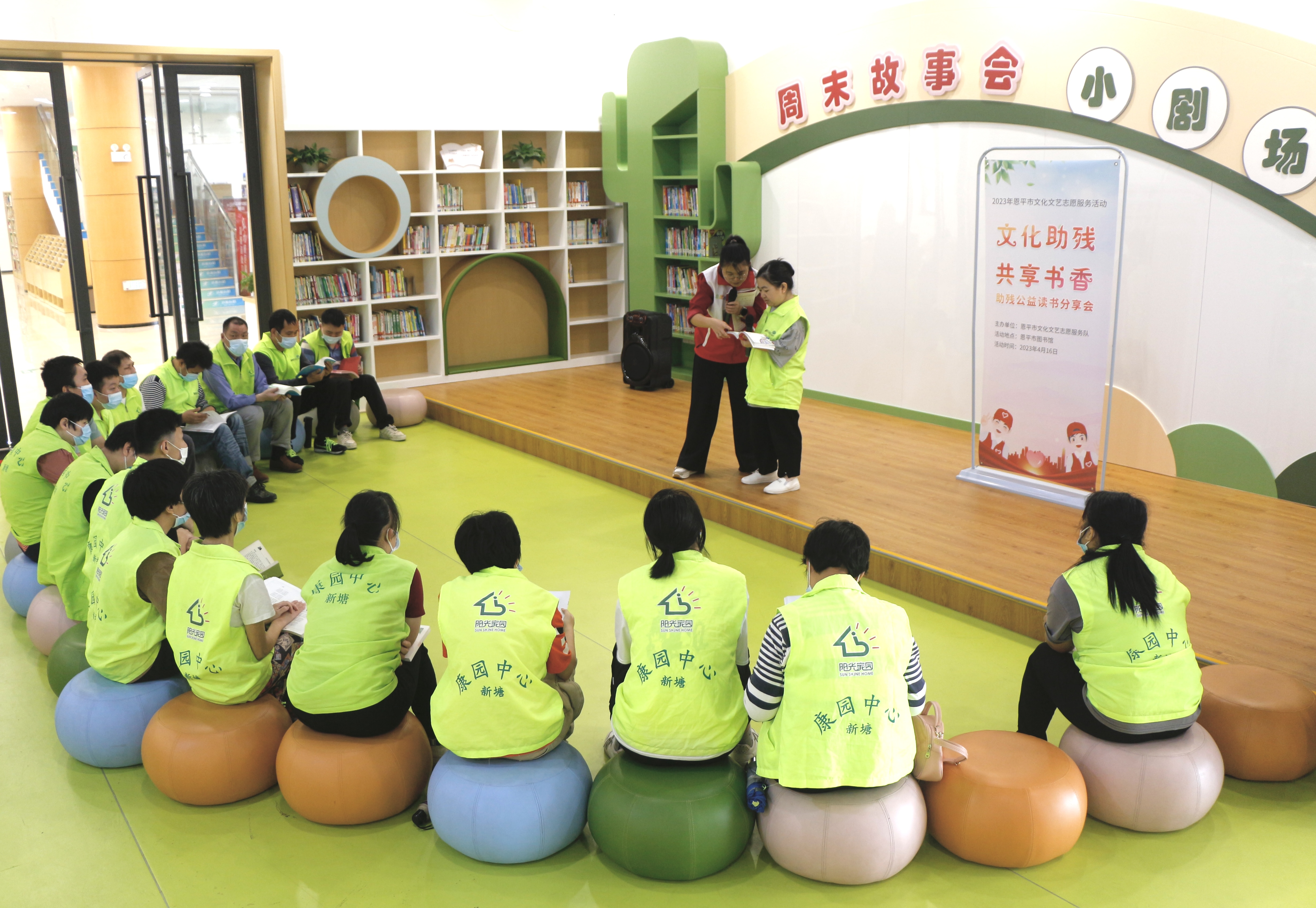 活动现场1.jpg