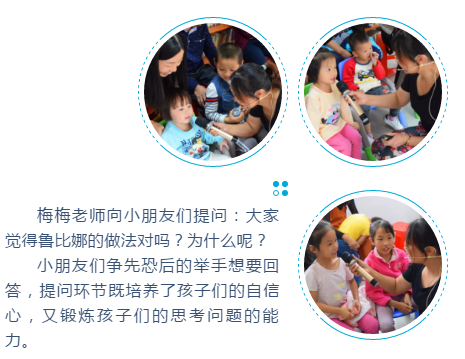 微信截图_20191021091604 微信截图_20191021091604.png?v=1772873098249