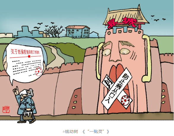image image.png?v=1784606014876