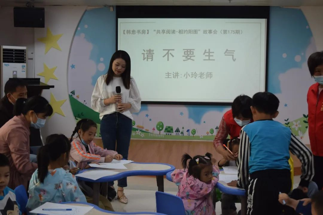 图片1.png?v=1746354978415