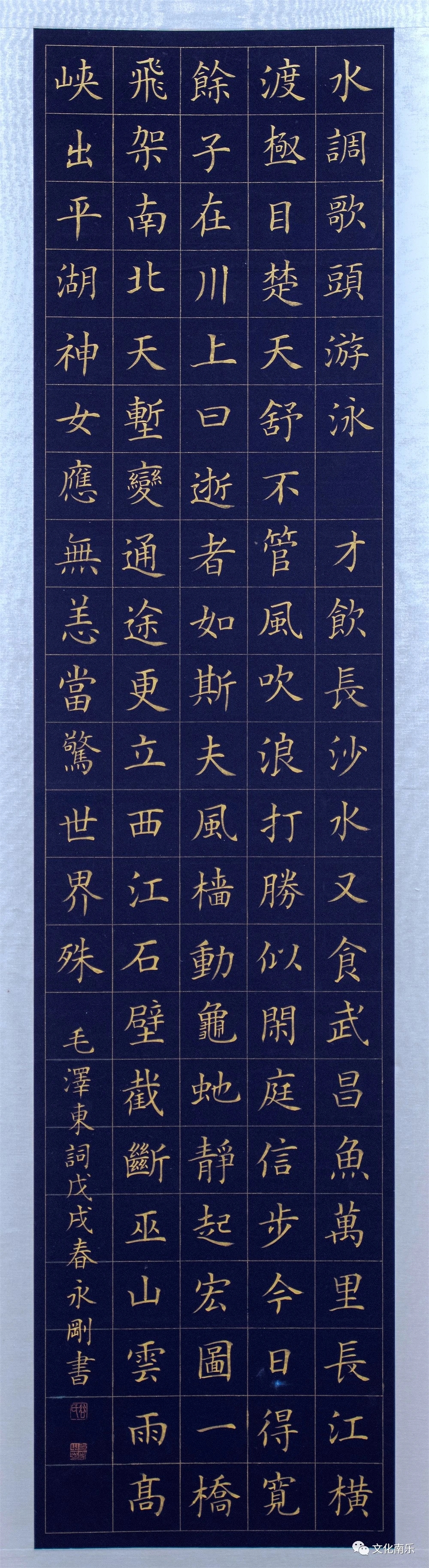 微信图片_20231010155605 微信图片_20231010155605.jpg