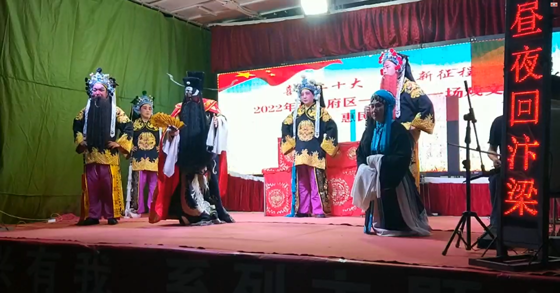 微信截图_20220606101622